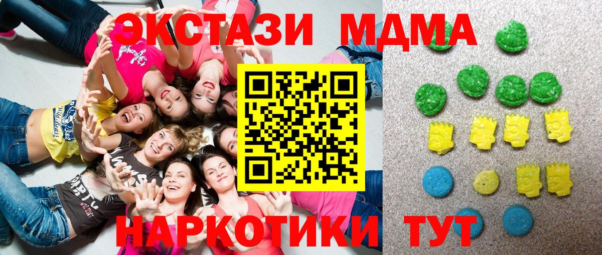 ЭКСТАЗИ бентли Александров