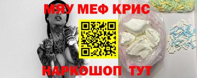 кокс Азнакаево
