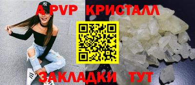 mix Абакан