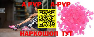 mix Абакан