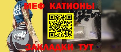 mix Абакан