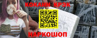амфетамин Абинск