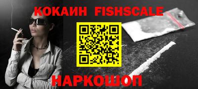 кокс Азнакаево