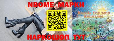 mix Абакан