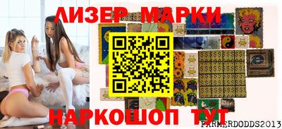 mix Абакан