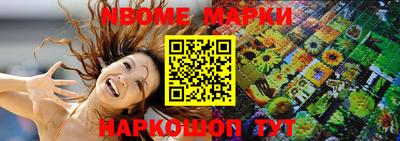 mix Абакан