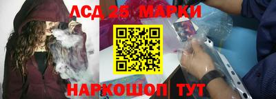 метадон Кизляр