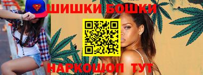 mix Абакан