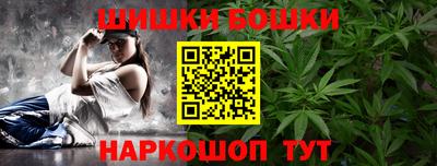 mix Абакан