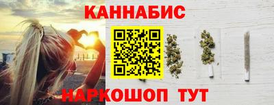 mix Абакан
