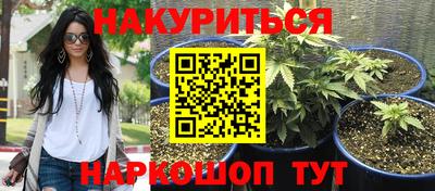 амфетамин Абинск