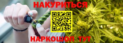 mix Абакан