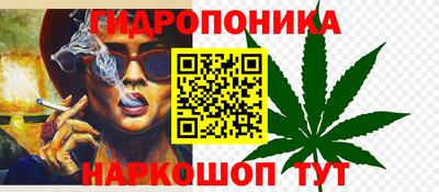 амфетамин Абинск