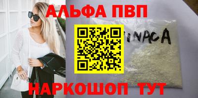 кокс Азнакаево
