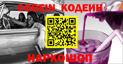 кокс Азнакаево
