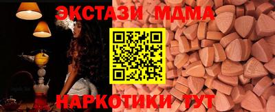 кокс Азнакаево