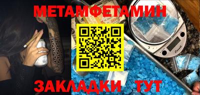 спайс Кизилюрт