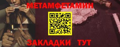 кокс Азнакаево