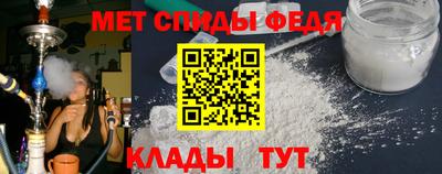 кокс Азнакаево