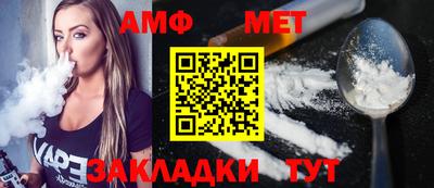 кокс Азнакаево
