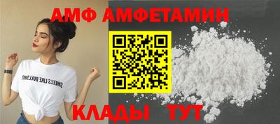 кокс Азнакаево