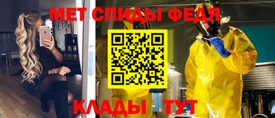 кокс Азнакаево