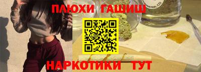 mix Абакан