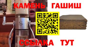 кокс Азнакаево