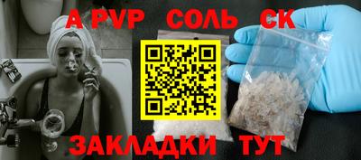 мдпв Керчь