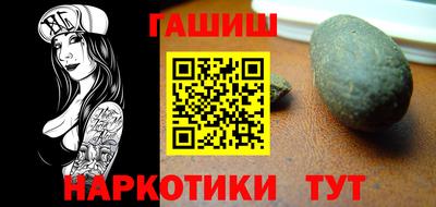 кокс Азнакаево
