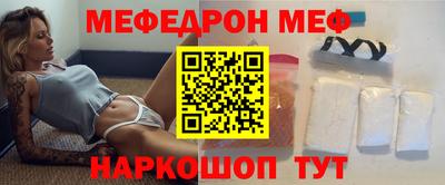 кокс Азнакаево