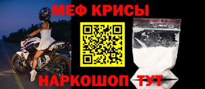 кокс Азнакаево